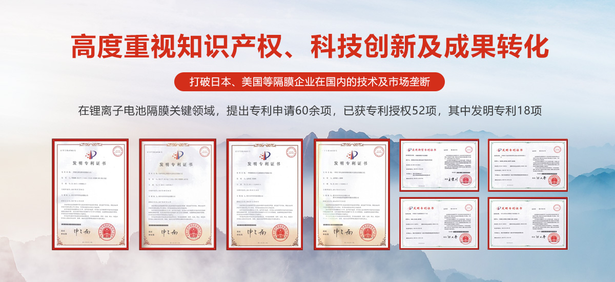 新鄉(xiāng)市中科科技有限公司