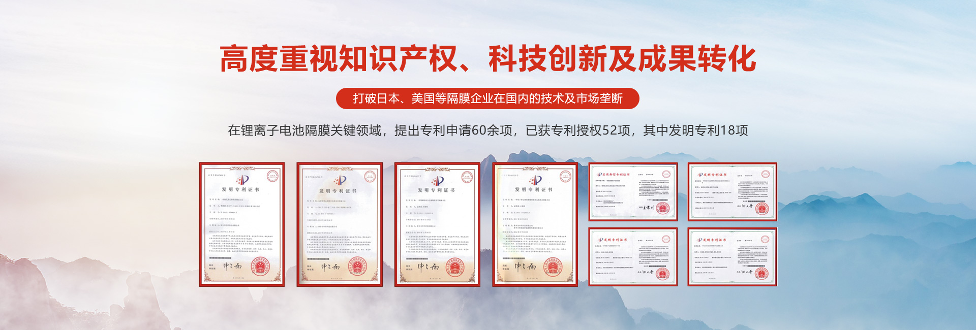 新鄉(xiāng)市中科科技有限公司