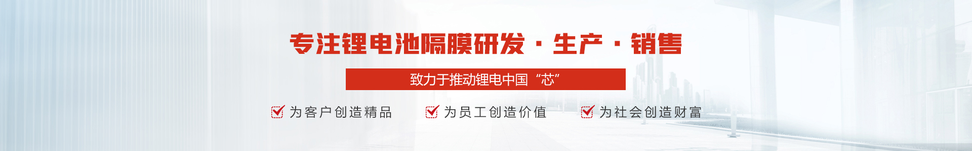 新鄉(xiāng)市中科科技有限公司